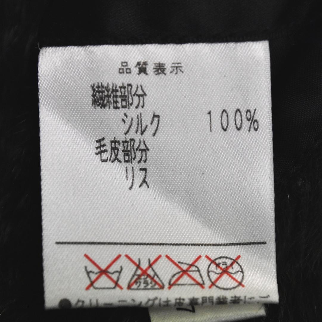 【人気】 【高級】 レリアン リバーシブル リスファー ファーコート 9 ♪