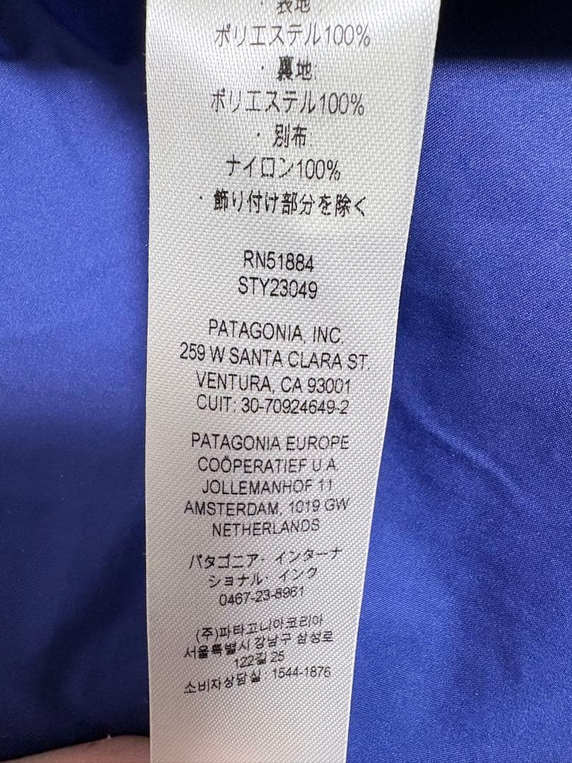 こ*り様 2025年AW新作 パタゴニア クラシック レトロX ベスト メンズS