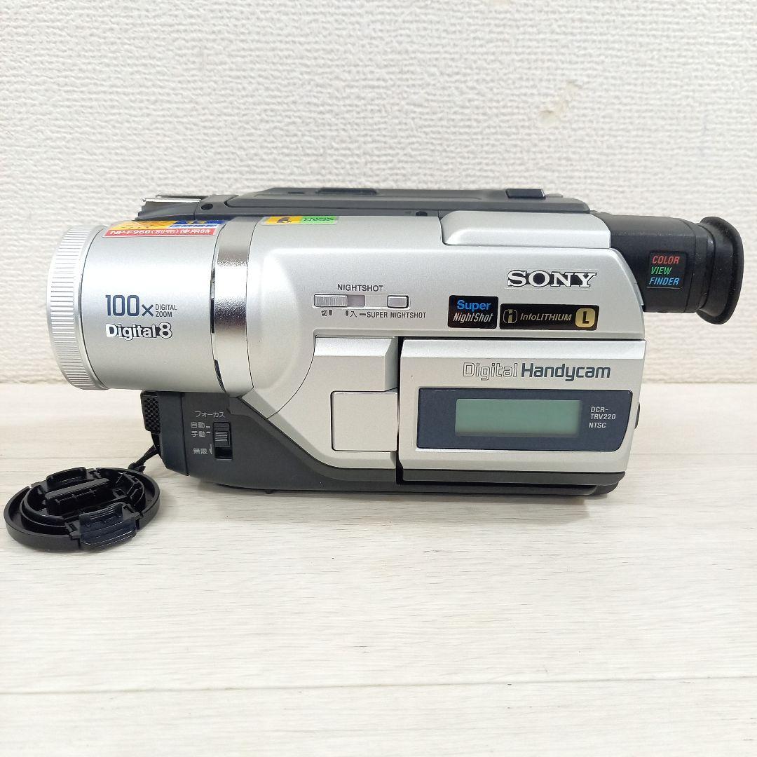 SONY 8ミリテープ ビデオカメラ DCR-TRV220 ソニー