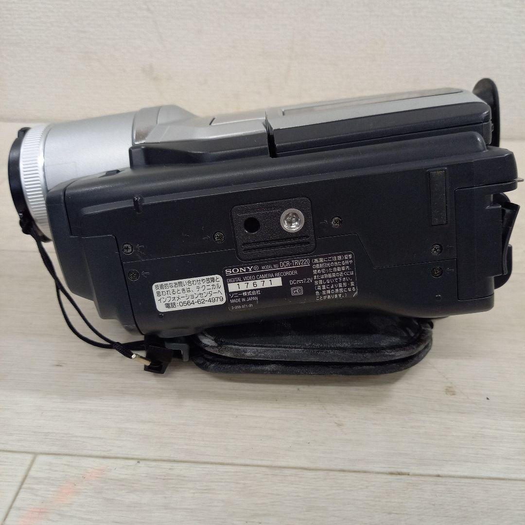 SONY 8ミリテープ ビデオカメラ DCR-TRV220 ソニー