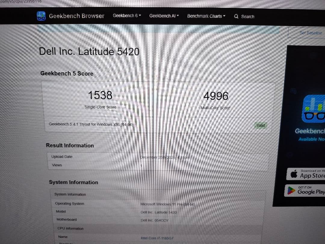 DELL Latitude 5420 タッチパネル