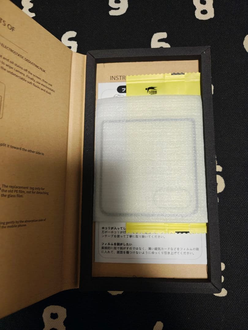 か*ん様 Motorola razr 50 SIMフリー　12+512GB オマ