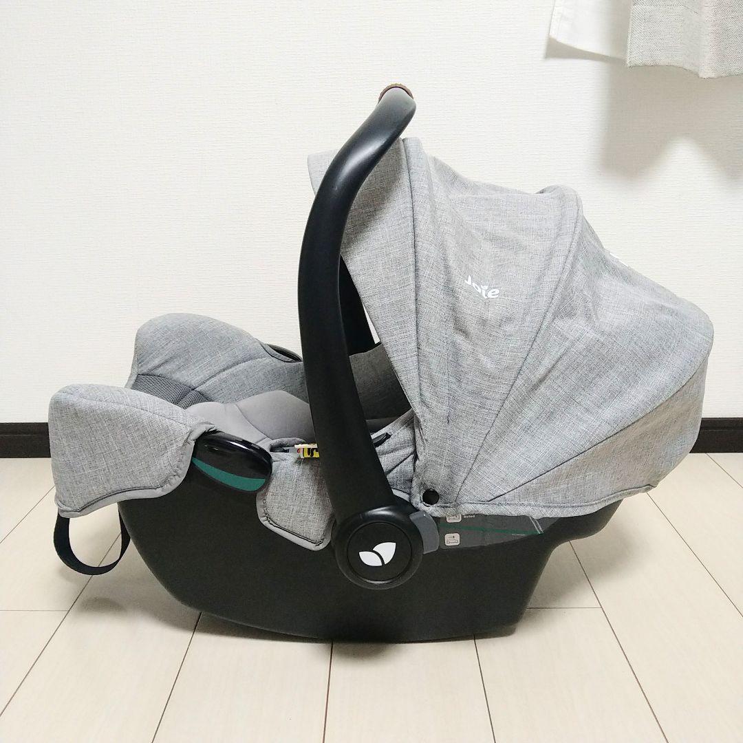 カトージ joie ベビーシート&ベース i-Snug2&i-Base lX2
