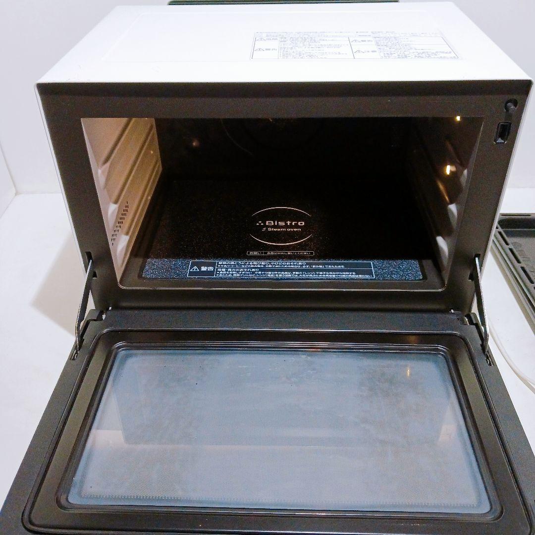 ◎☆★パナソニック スチームオーブンレンジ 3つ星ビストロ NE-BS700-W