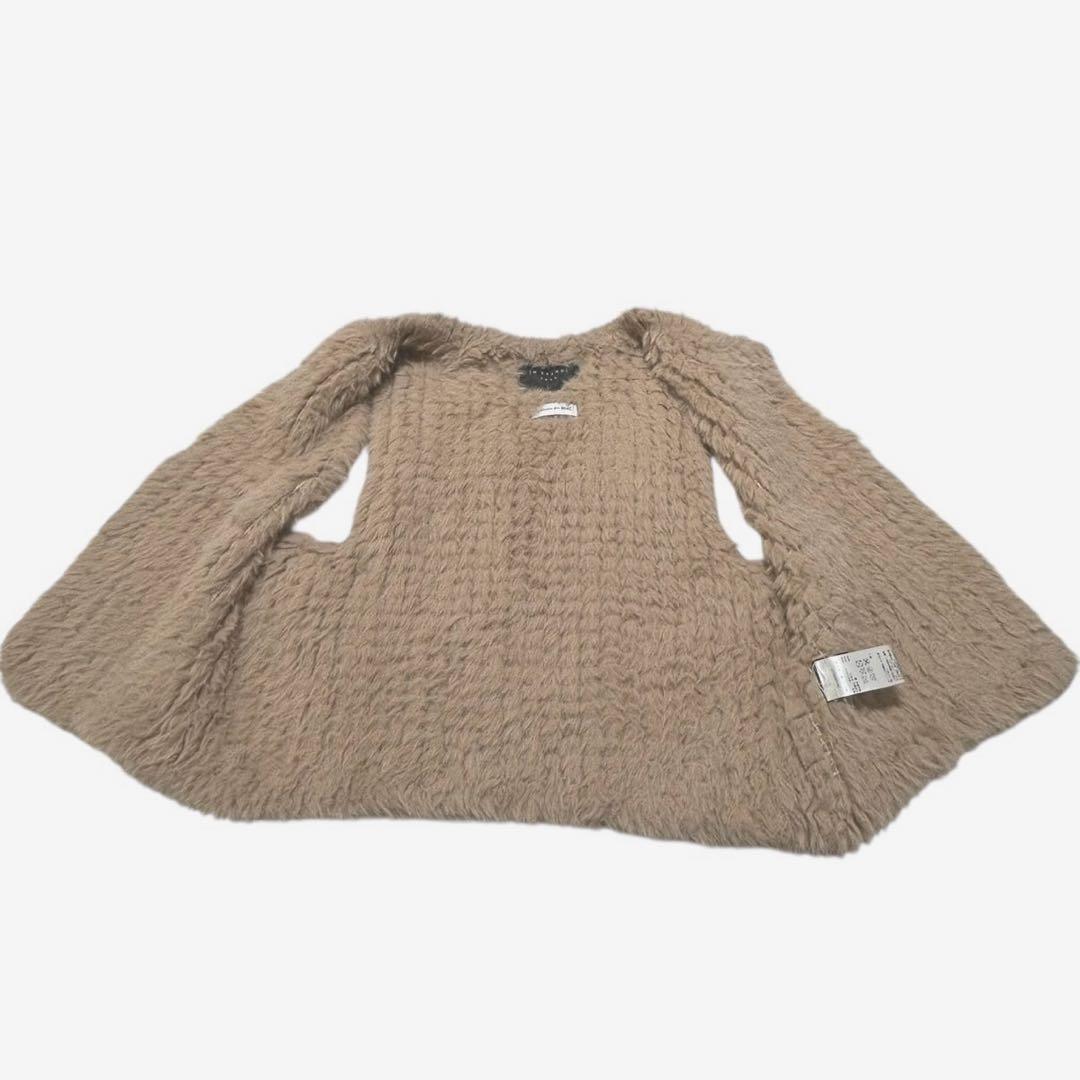 RHC × H BRAND Faux Fur Vest フェイクファーベスト