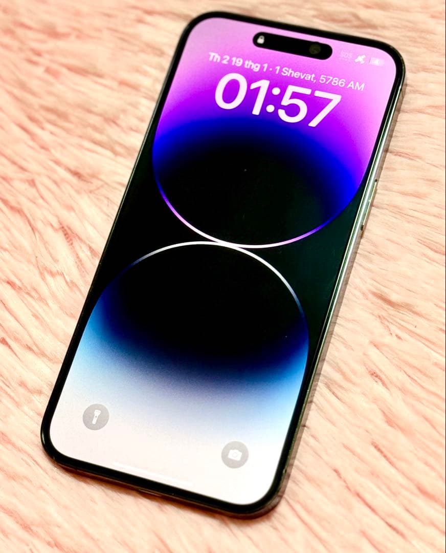 iPhone 14 ProMax 256GB｜24時間以内発送