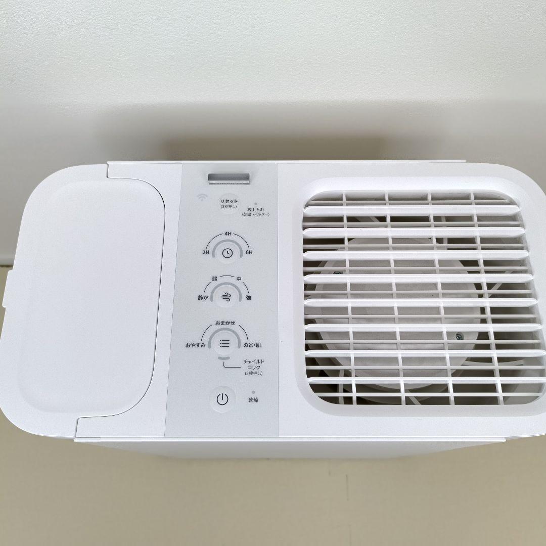 Switchbot スイッチボット 気化式加湿器 ホワイト タッチ式