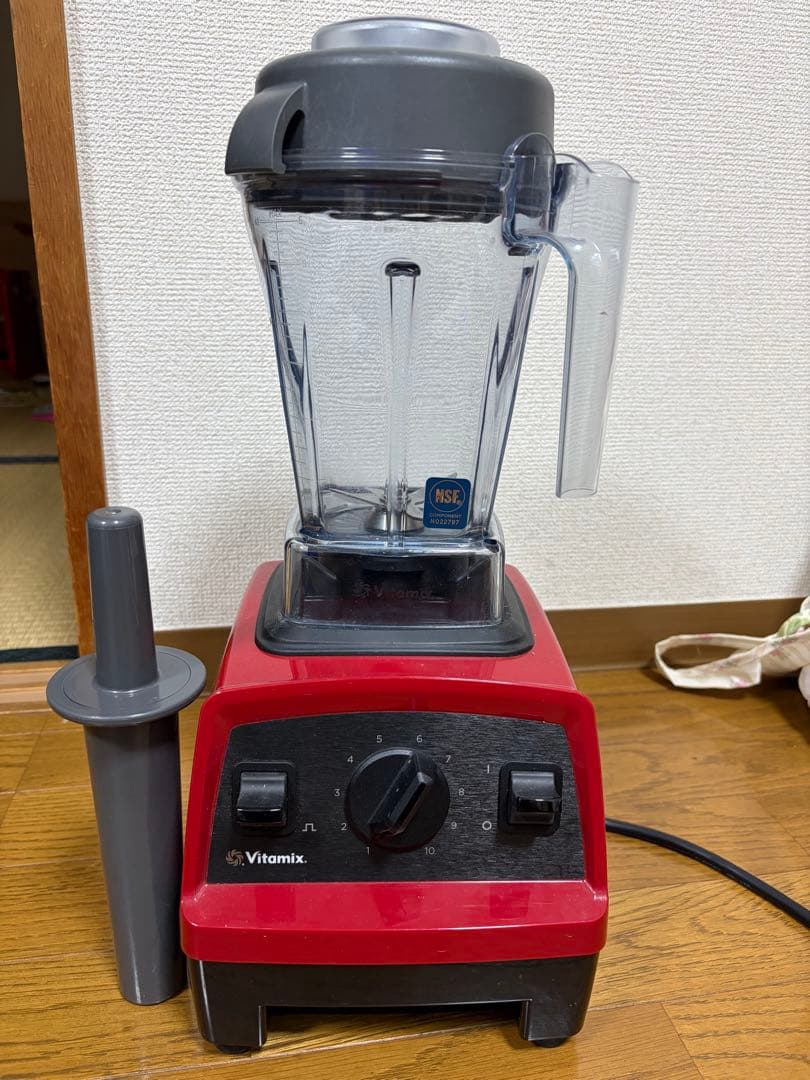 Vitamix VM202 赤 ミキサー 900W