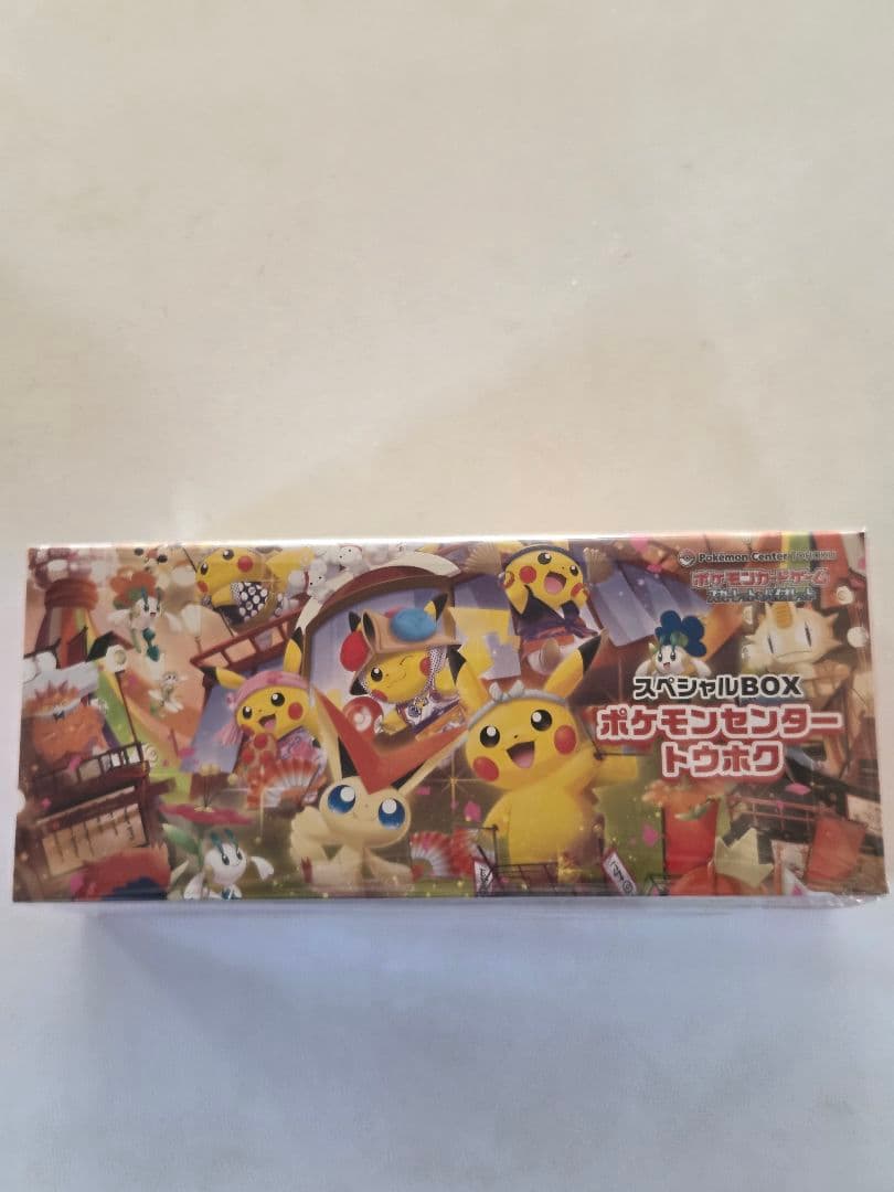 ポケモンセンター トウホク スペシャルBOX