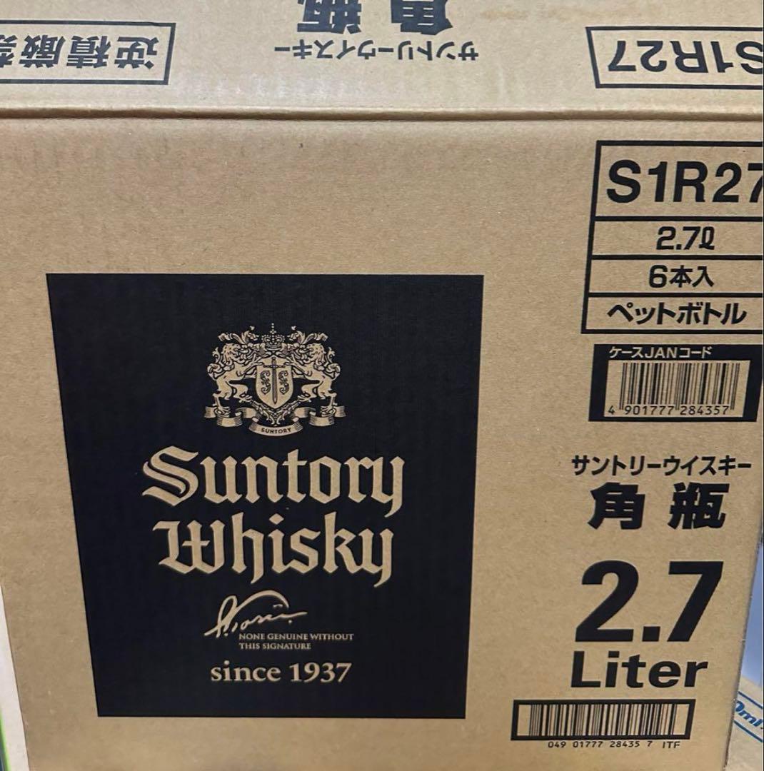 サントリーウイスキー　角瓶 2.7Ｌ　6本入り　1ケース