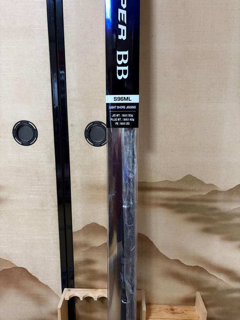 21コルトスナイパーBB S96ML