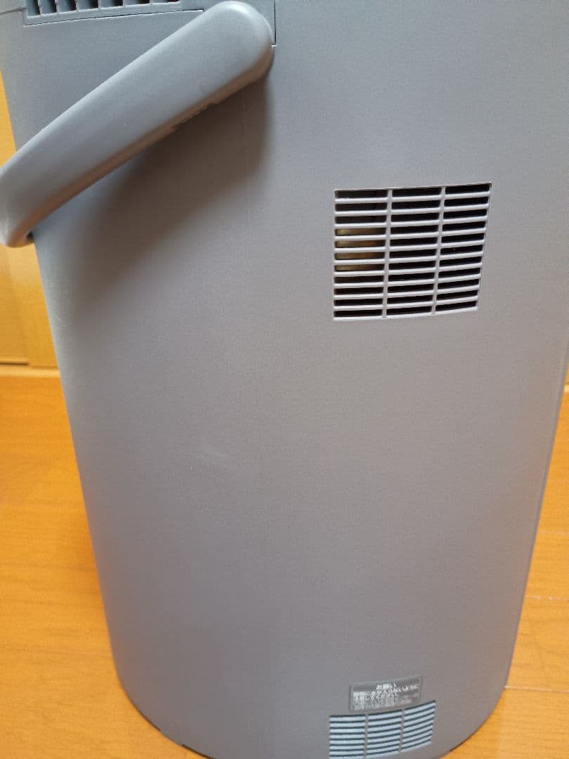 象印 スチーム式加湿器 EE-DE50-HA グレー 2024年製