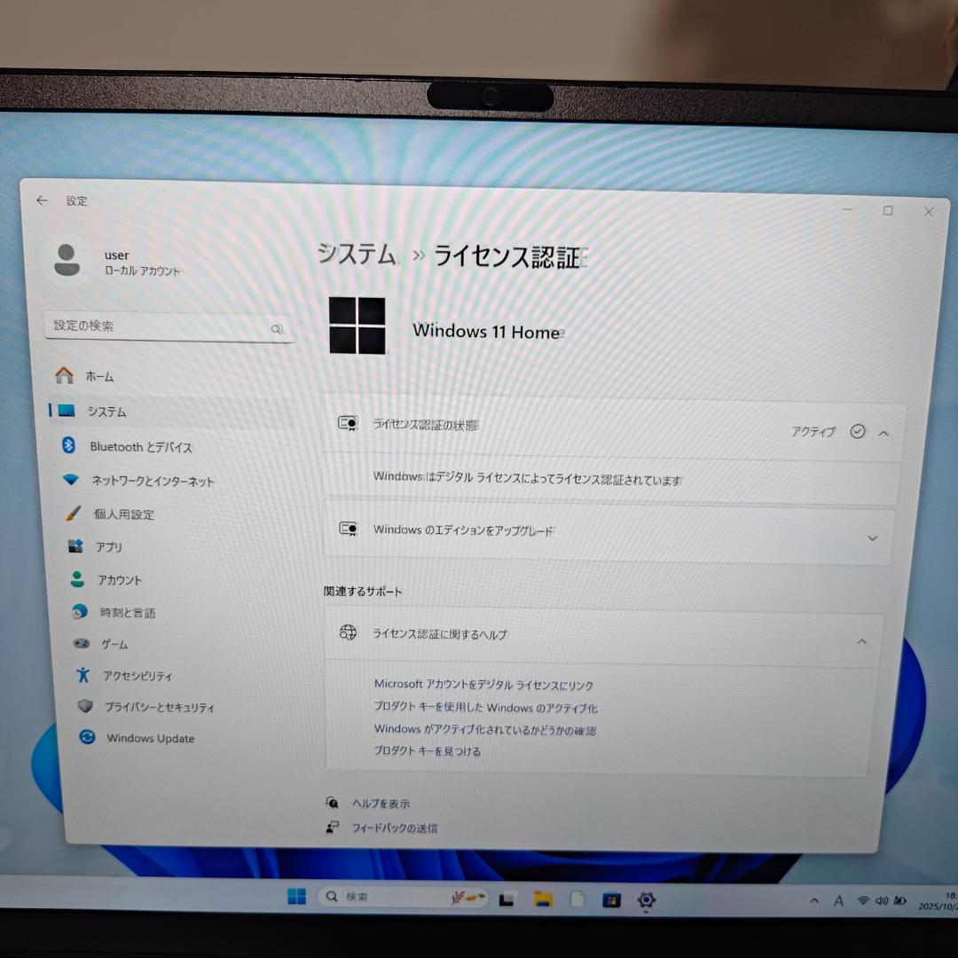 Windowsノート本体 CHUWI CoreBook X i3-1220P 16GB 512GB
