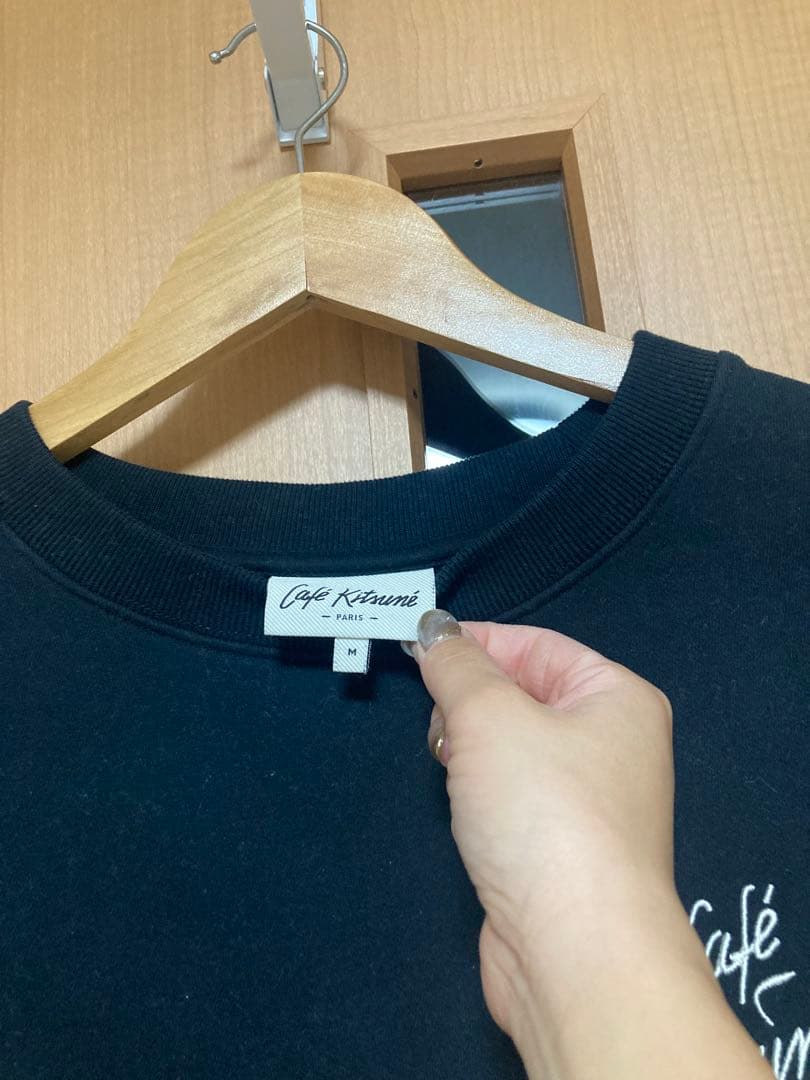 メゾンキツネ 黒スウェット