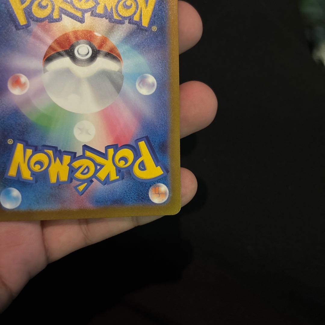 ロケット団ミュウツーsar