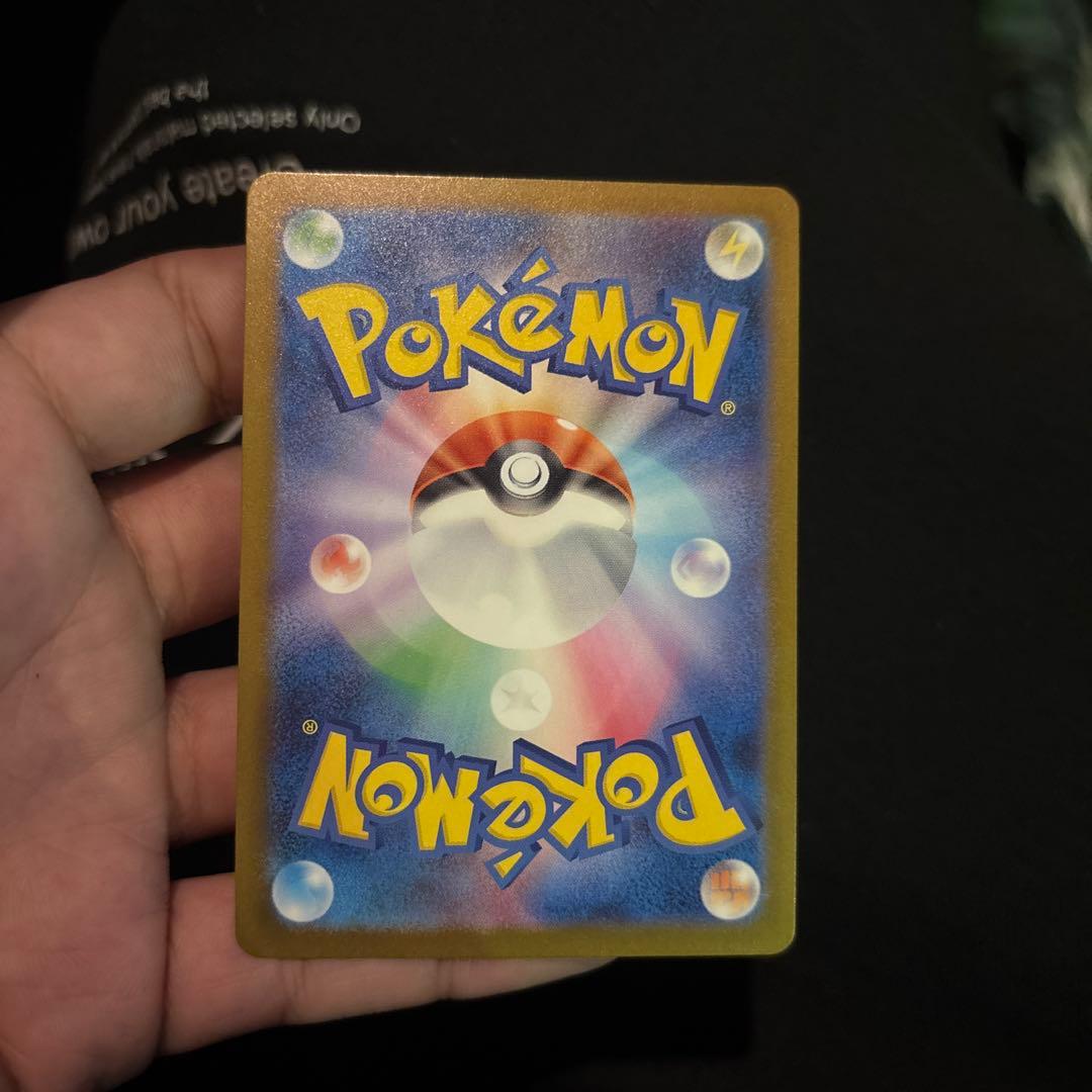 ロケット団ミュウツーsar