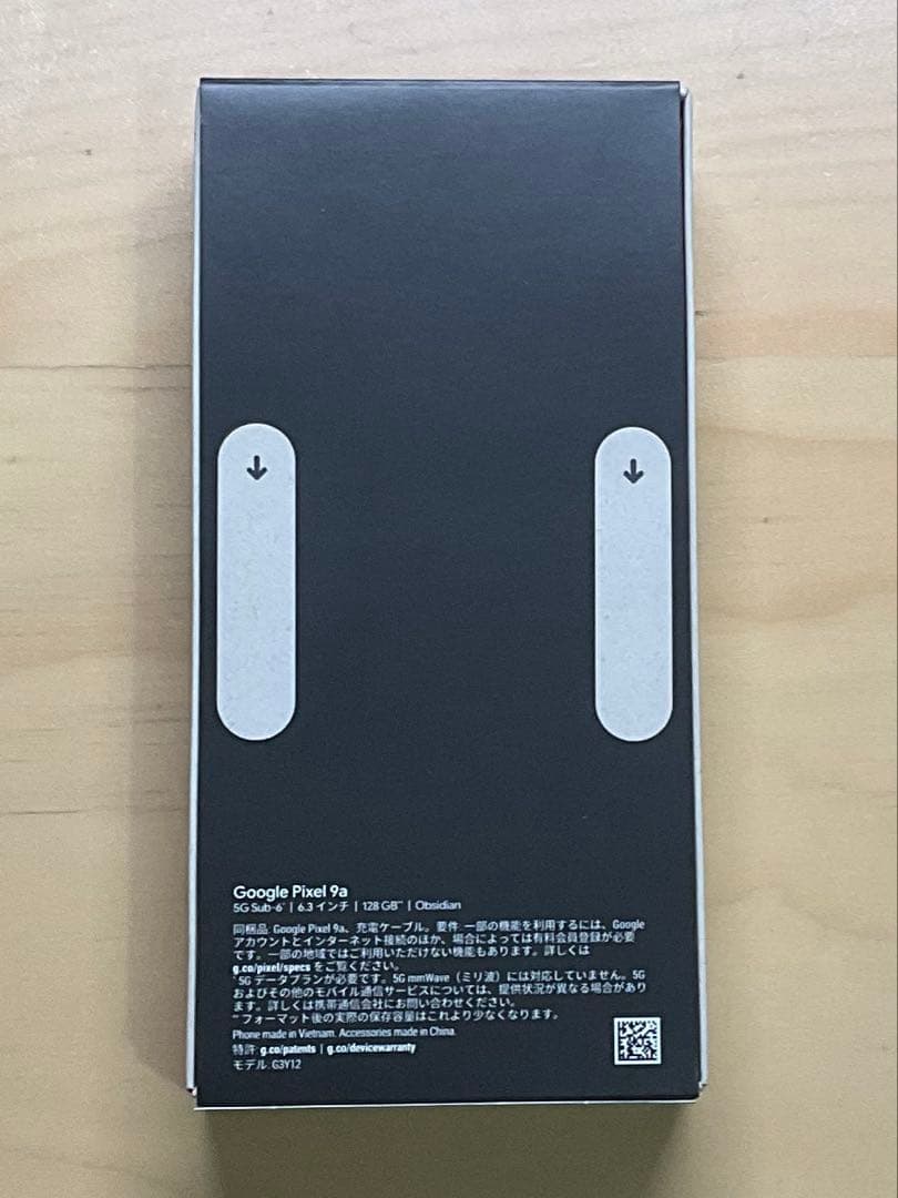 【新品・未開封】 Google pixel9a 128GB