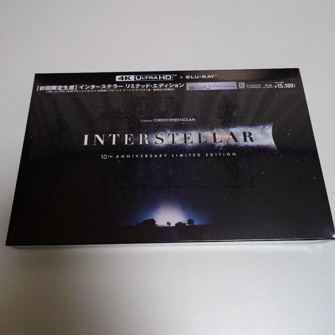 インターステラー リミテッド・エディション 4K ULTRA HD&ブルーレイ…