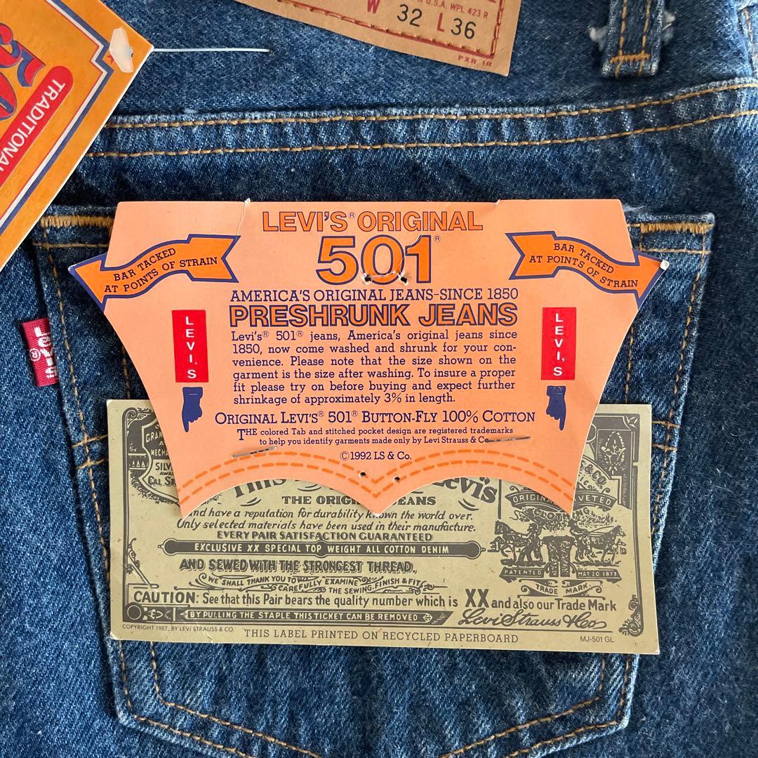 デッドストック　90's levi's USA製　501 デニムパンツ　w32