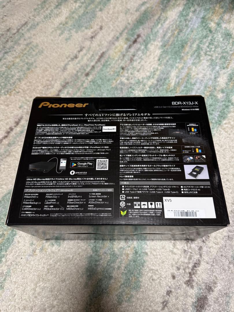 パイオニア BDR-X13J-X
