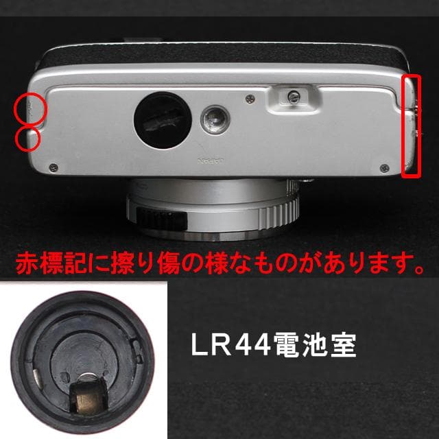 -500- KONICA コニカC35 フラッシュマチック　分解整備済完動美品