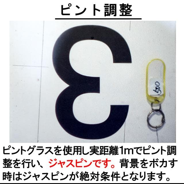 -500- KONICA コニカC35 フラッシュマチック　分解整備済完動美品