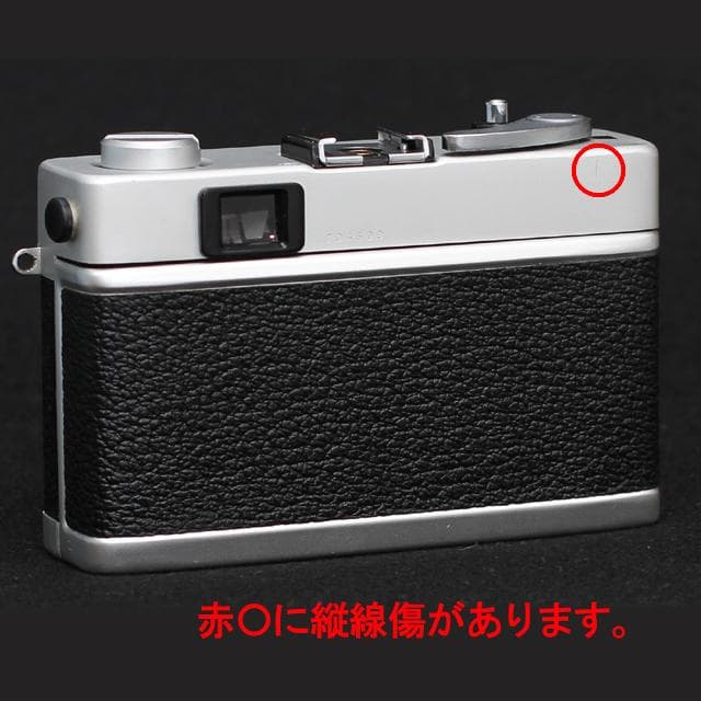 -500- KONICA コニカC35 フラッシュマチック　分解整備済完動美品