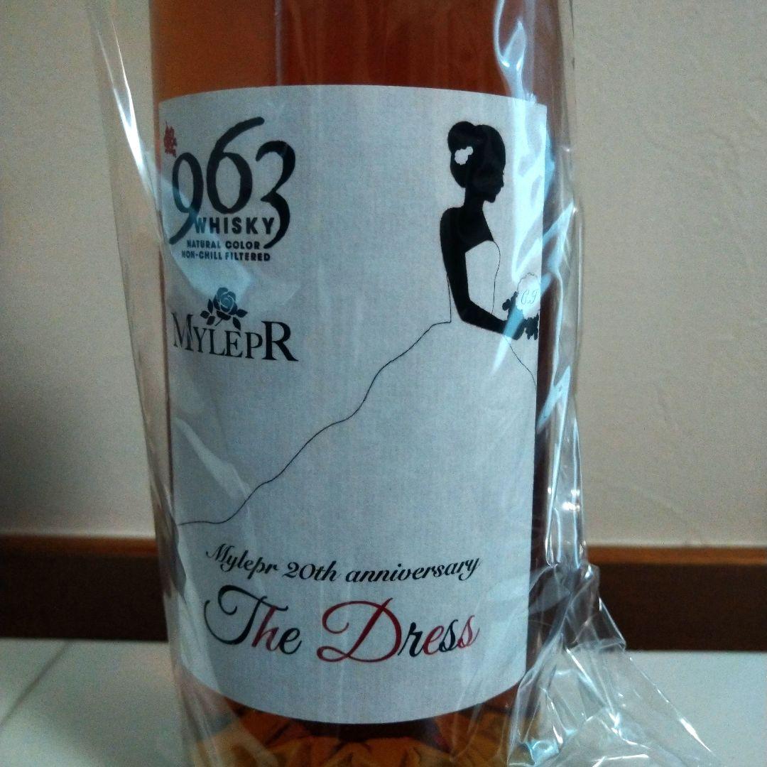963 The Dress ウイスキー