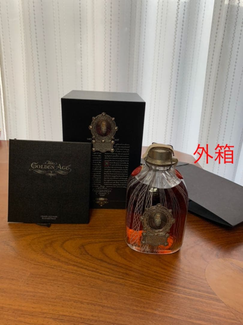 オールドパー エリザベス（Old Parr ELIZABETH）