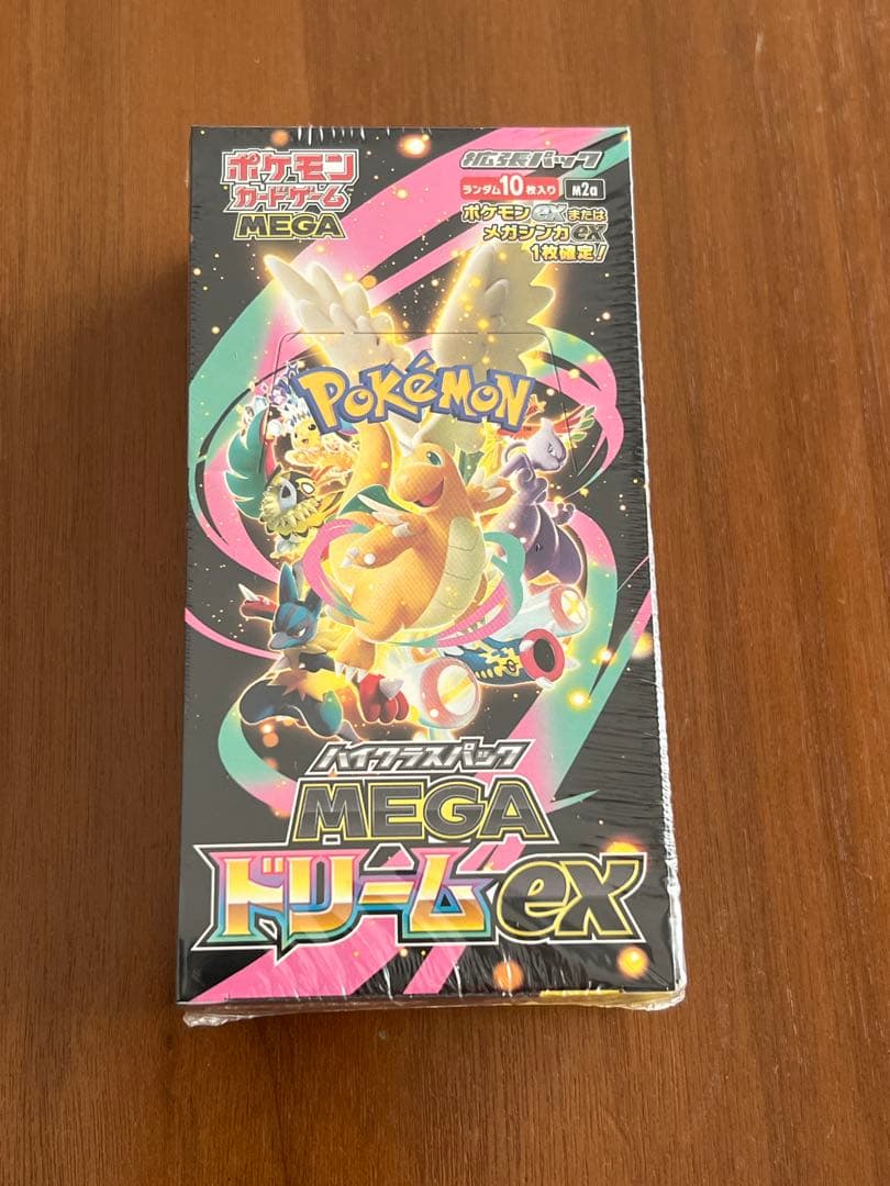 【シュリンク付き】ポケモンカードゲーム MEGA ドリームEX 10パック入り