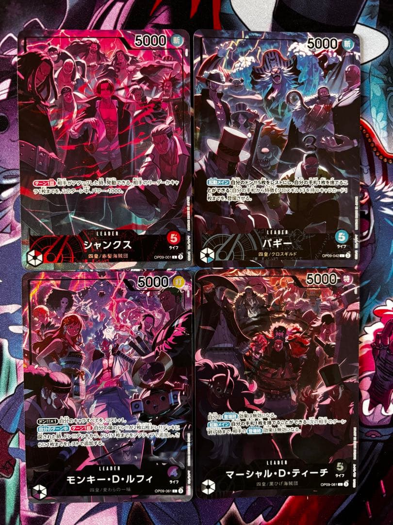 2nd anniversary set リーダーパラレルセット