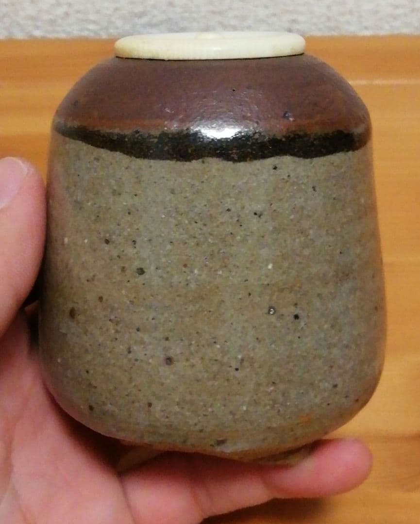 西岡小十作　唐津焼　茶入　共箱　略歴付　茶道具