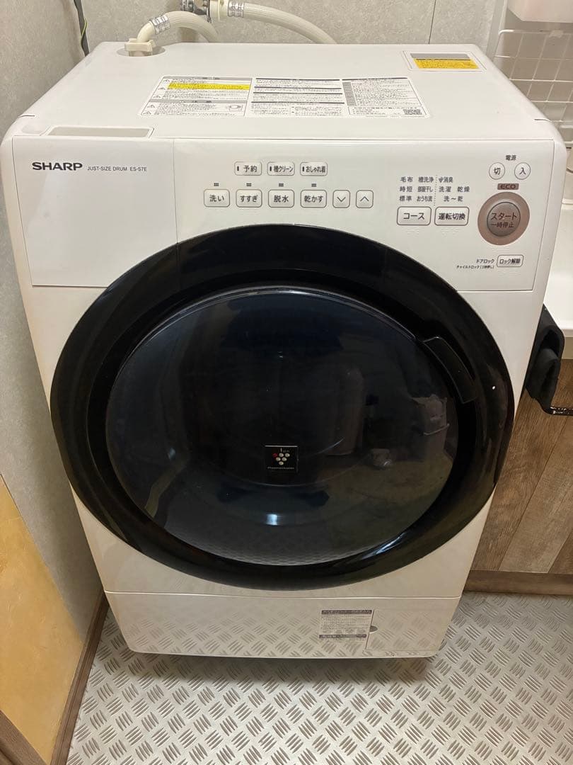 SHARPドラム式洗濯機ES-S7E ジャンク品
