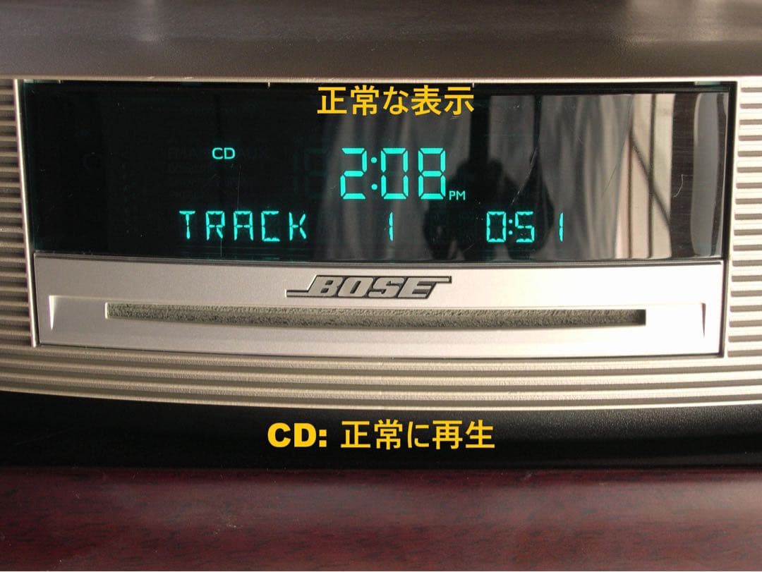 BOSE WAVE MUSIC SYSTEM AWRCCC チタンシルバー