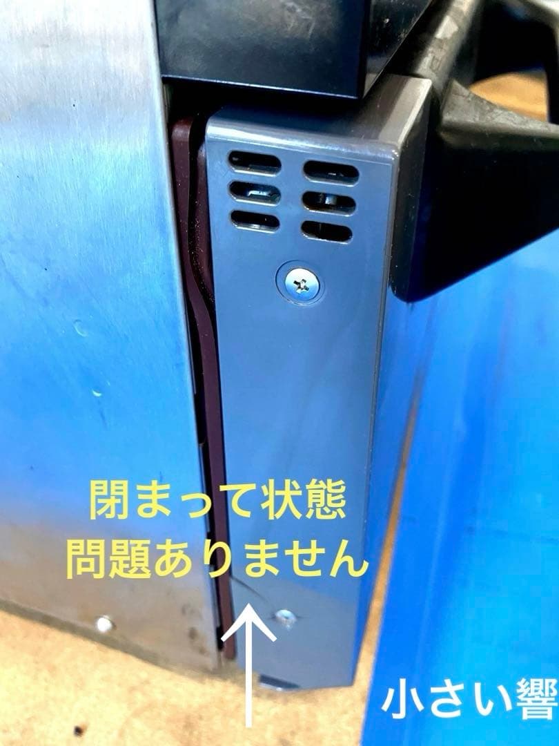 業務用 magna 送料込 高速オーブン ウェーブスター スピードオーブン