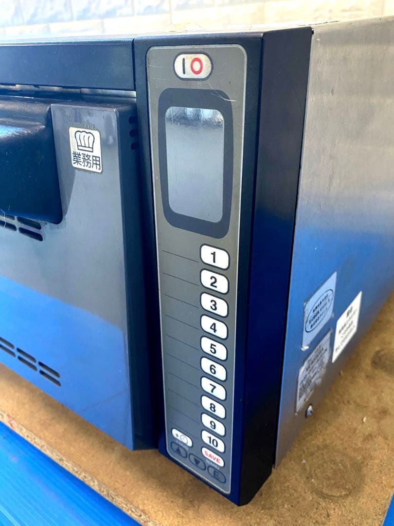 業務用 magna 送料込 高速オーブン ウェーブスター スピードオーブン