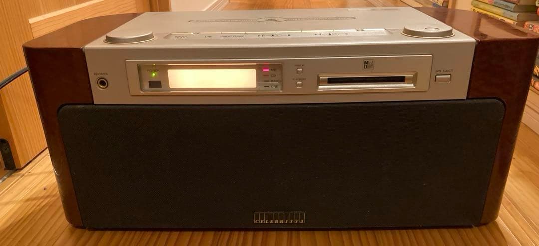 ソニーMD-7000 セレブリティⅡ