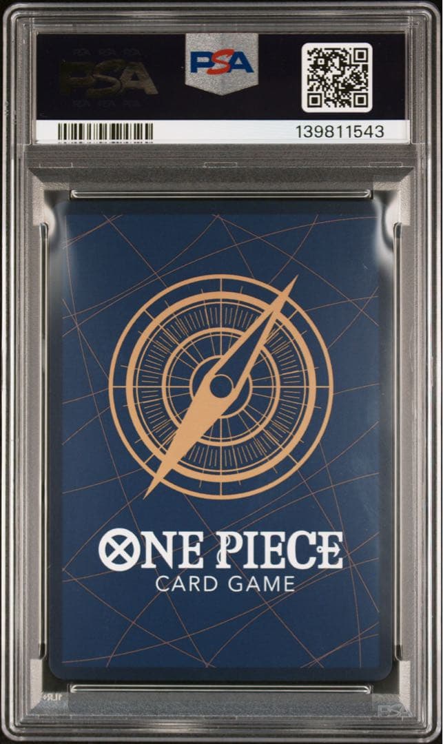 PSA10 ナミ(ストレージボックス金枠コンパスパラレル仕様)