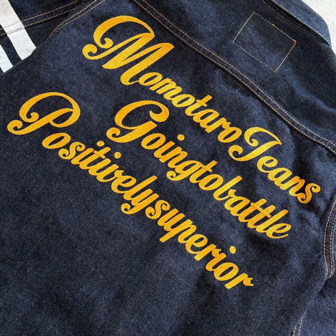 桃太郎ジーンズ　デニムジャケット　出陣　赤耳　濃紺　バック刺繍　日本製　XL