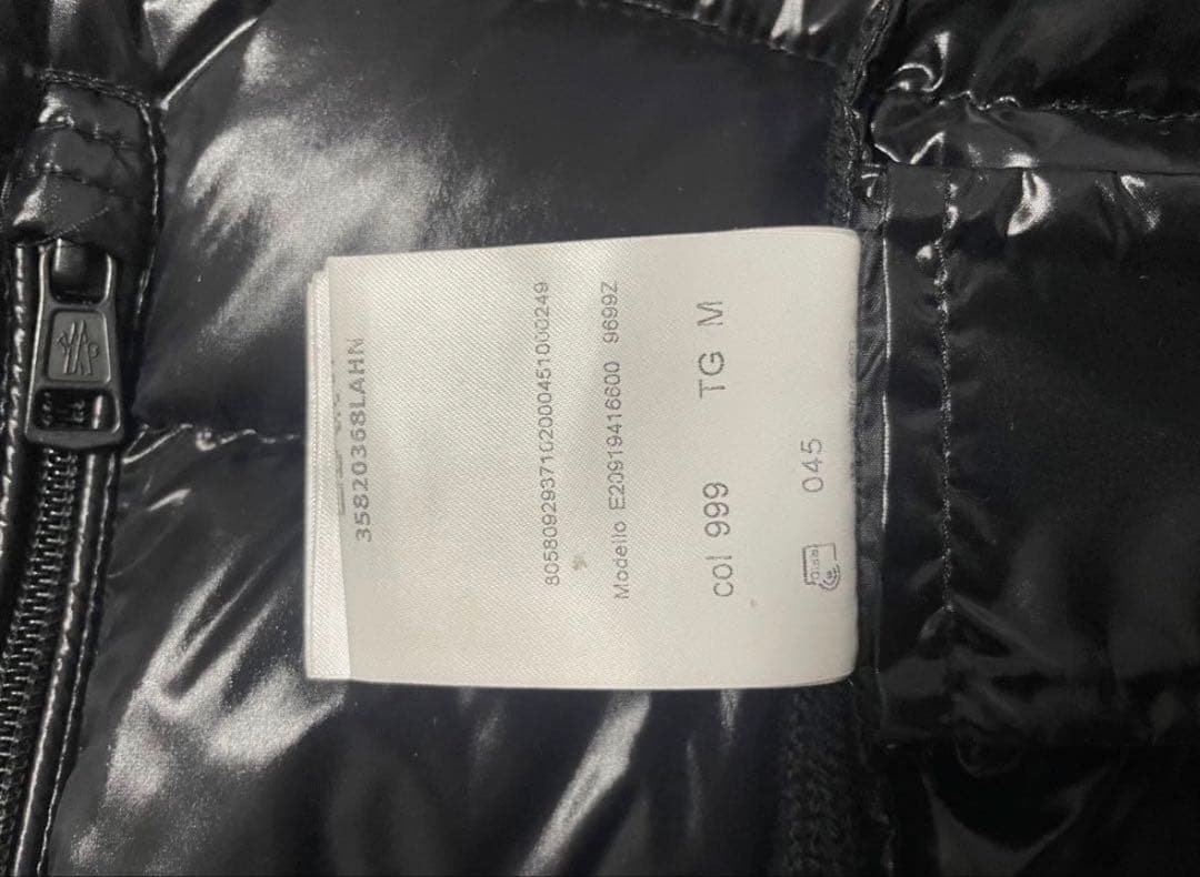 人気ハイブリッドジャケットMONCLER