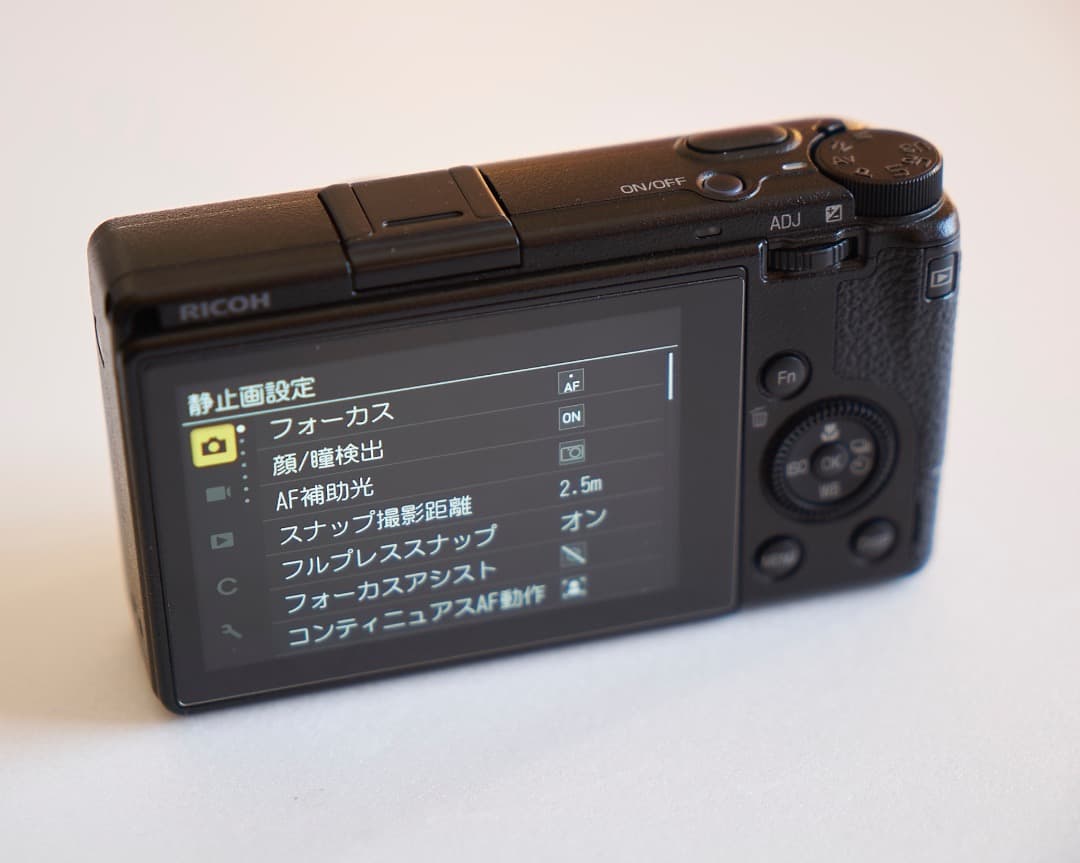 【美品】RICOH GRⅢ　シャッター数1170