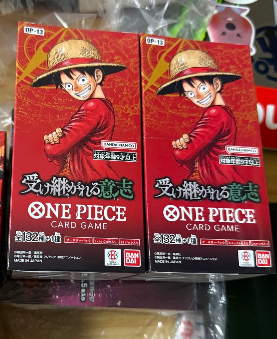 ワンピースカード 受け継がれる意志 1BOX