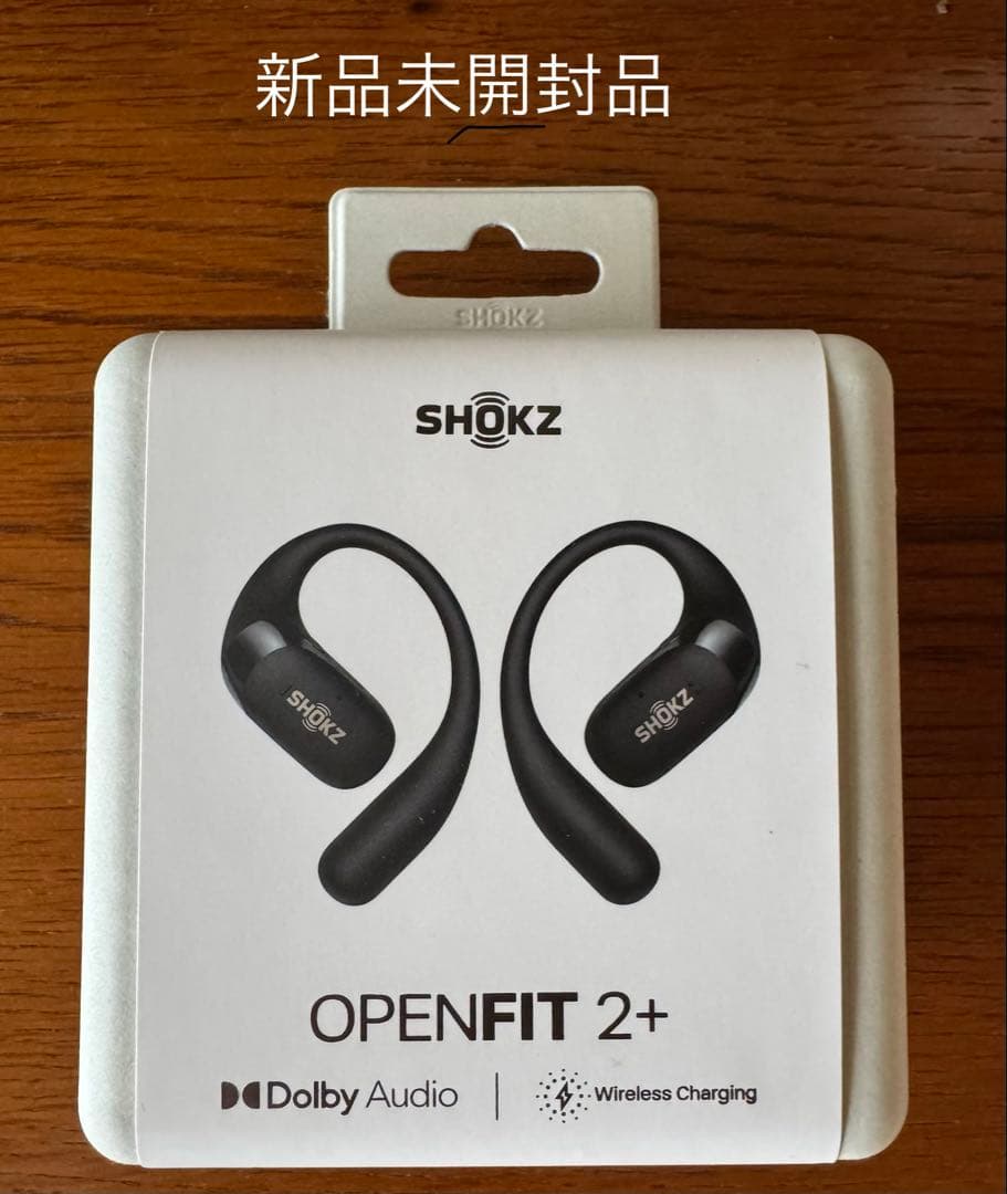 SHOKZ OPENFIT2 + ワイヤレスイヤフォン　新品未開封