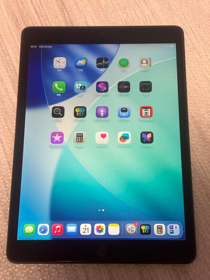 【箱・付属品フルセット】128G iPad 第8世代 iPad8世代 Wi-Fi