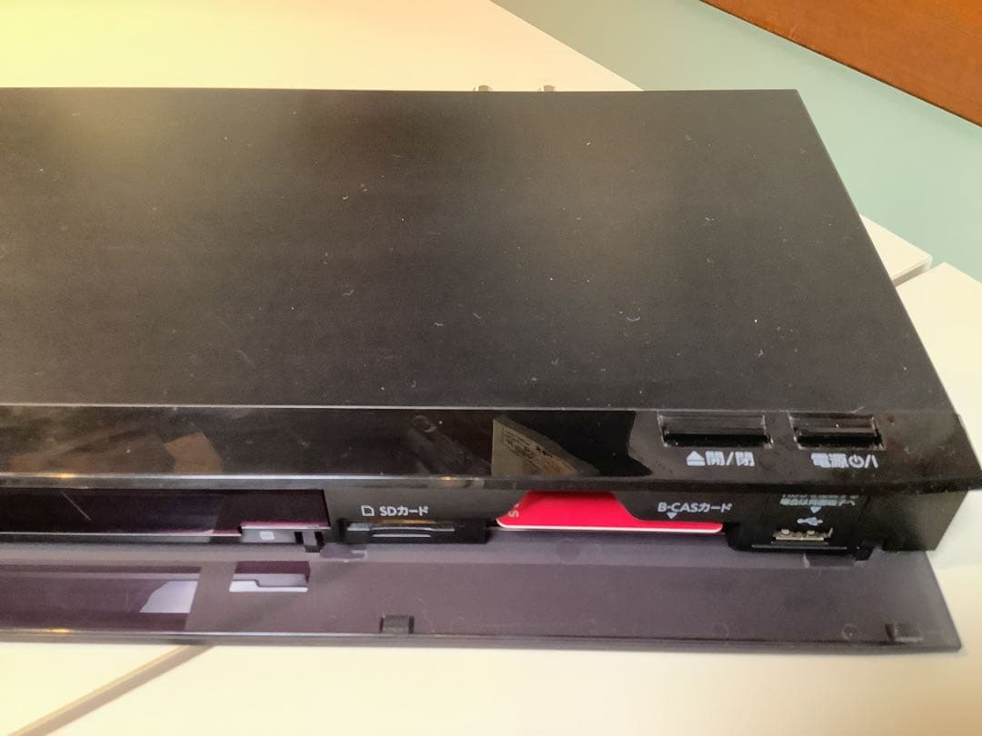 パナソニック　ブルーレイレコーダー　2番組W録画15倍録　DMR-BRW510