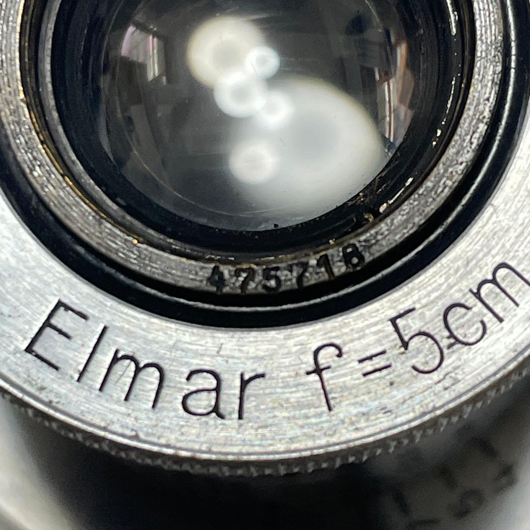 名玉！Leica Leitz Elmar f=5cm 1:3.5 475218?