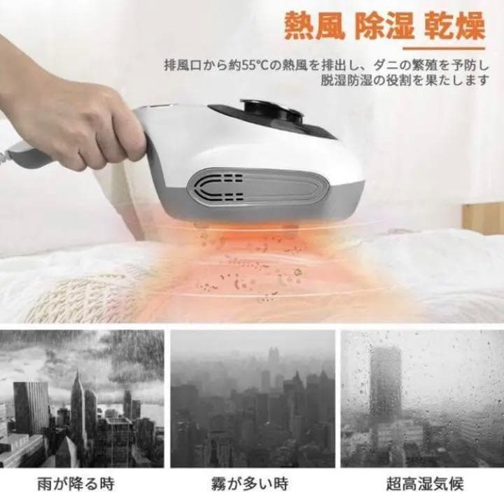 家事マイスター推奨❣徹底的に除菌＆ダニの除去＆布団乾燥♪❤布団クリーナー