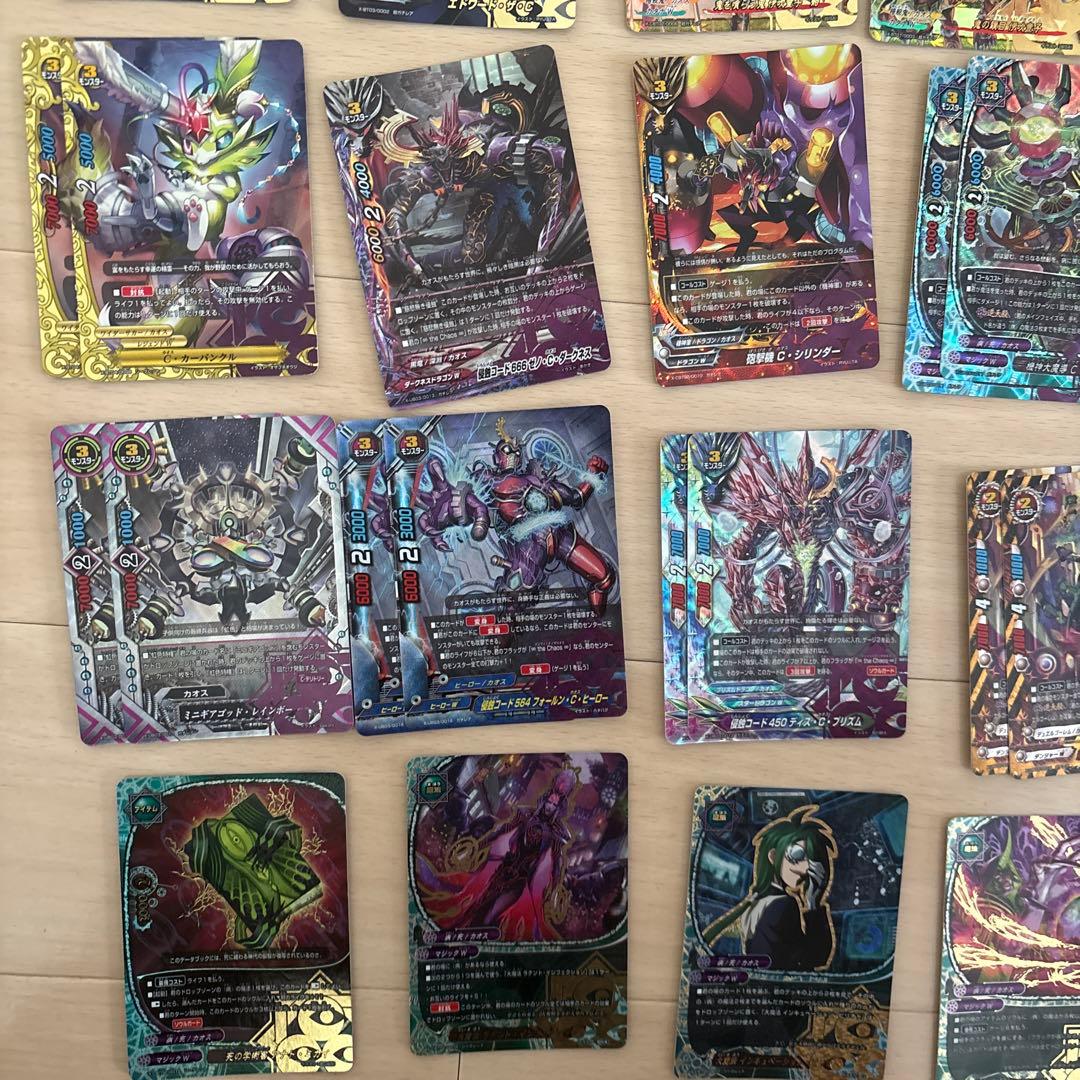バディファイトカードセット多数　カオス