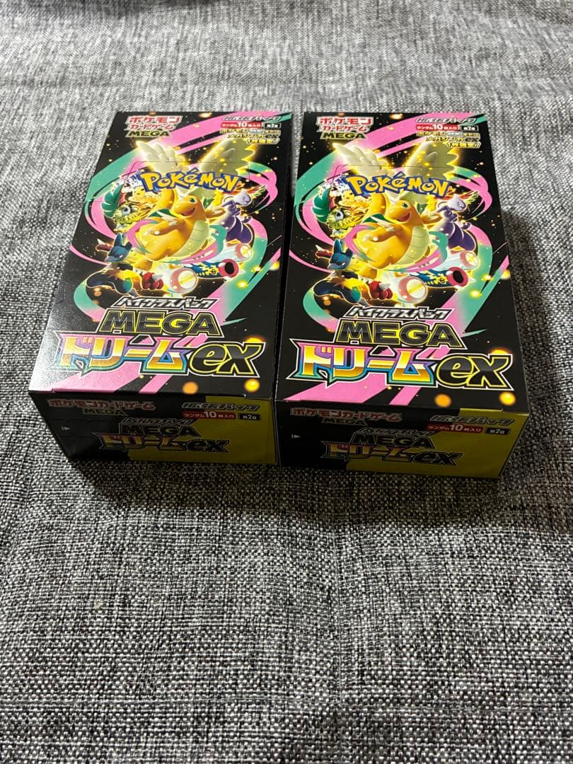 【新品未開封】MEGAドリームex 2箱 シュリンク無し 2/8まで
