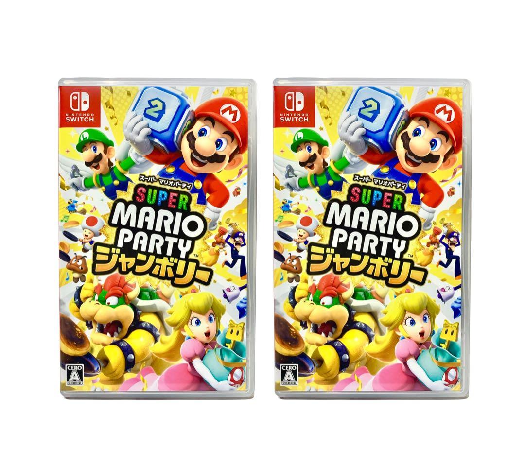 スーパー マリオパーティ ジャンボリー 2点セット